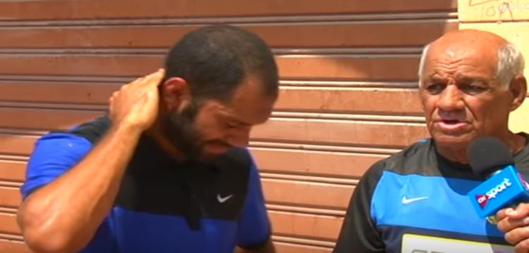 عبد ربه